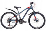 Rower Górski Dziecięcy SHIMANO 21 Biegów 135--155cm WARIANTY Koła 24" Cali