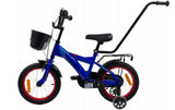 Rower Dziecięcy BMX Rowerek Prowadnik Świecące Boczne Koła WARIANT 14" Cali