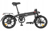 Rower Elektryczny Składany Miejski Aluminium 36V 250W 7.5Ah Koło 16" Cali